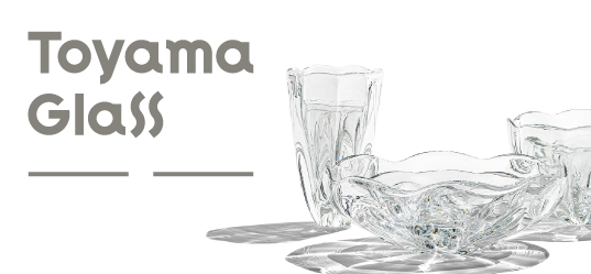 富山ガラス