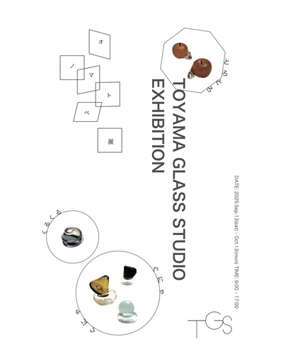 IMG_1801.PNG