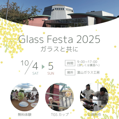 IMG_1817.PNG
